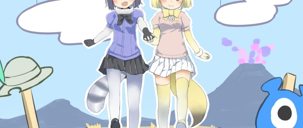 neko